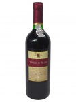 BEBIDA, uma (1) garrafa de vinho tinto Terras DAlleu, produto de Portugal, contendo 75 cl. Sem garantia de integridade do líquido.