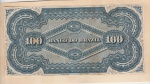 REVERSO DA CEDULA DE 100 MIL REIS DE 1868 (PROVA) NESSA EPOCA AS PROVAS ERAM COLADAS EM PAPELÃO