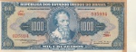 C 051 - 1000 CRUZEIROS SERIE 788