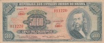 C 058, 5000 CRUZEIROS ,serie 1495