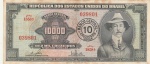 C 126 , 1000 CRUZEIROS , SERIE 1858