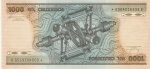 CEDULA DE REPOSIÇÃO ,C 163A ,1000 CRUZEIROS, SERIE 0004