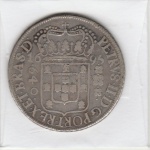 P125-640 REIS DE 1695,COROA ESTREITA