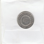 200 REIS DE PRATA DE 1855 COROA DE PEROLAS