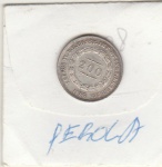 200 REIS DE PRATA DE 1856 COROA DE PEROLAS