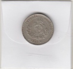 50 REIS DE 1888 SOB/FLOR , A MAIS RARA DA SERIE