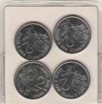 SERIE DE 2 CENTAVOS FAO DE 1975,1976,1977 E 1978 FC
