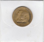 CARIMBO DA FAZENDA SOUZA GUERRA, DIFICEL APARECER EM MOEDAS DE BRONZE-ALUMINIO