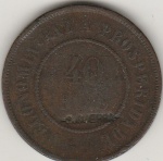 40 REIS DE 1895 COM CARIMBO PARTICULAR S.GUERRA, MUITO RARO APARECER MOEDAS DE BRONZE COM CARIMBO S. GUERRA