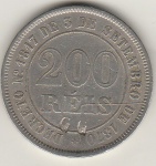 CARIMBO PARTICULAR FAZENDA SOUZA GUERRA SOBRE 200 REIS DE 1876 , DIFICEL APARECER SOBRE MOEDAS DO IMPERIO