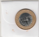 REVERSO HORIZONTAL, 1 REAL DE 2003