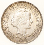 Moeda do Brasil: 500 Réis 1912 - Estrelas Ligadas - Maravilhosa - Flor de Cunho - Prata 