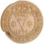 Moeda do Brasil: V Réis 1774 - Soberba  / Flor de Cunho  - Cobre