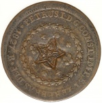 Moeda do Brasil: 40 Réis 1827 Rio - Com carimbo Ceara - A avaliar se o carimbo é autentico, considerar isso ao lançar, não aceitaremos devolução! - Cobre