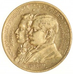 Moeda do Brasil: 1000 Réis 1922 - Flor de Cunho 