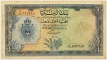 Numismática, LIBYA. Uma Cédula 1 Pound