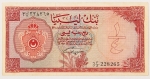 Numismática, LIBYA. Uma Cédula One Quarter Pound
