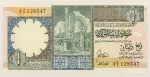 Numismática, LIBYA. Uma Cédula Quarter Dinar Flor de Estampa