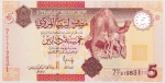 Numismática, LIBYA. Uma Cédula Five Dinars Flor de Estampa