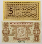 Numismática, LITHUANIA. Duas Réplicas de Cédulas Raras com Etiqueta de Classificação