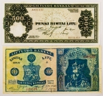Numismática, LITHUANIA. Duas Réplicas de Cédulas Raras com Etiqueta de Classificação
