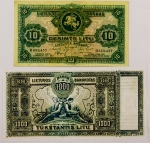 Numismática, LITHUANIA. Duas Réplicas de Cédulas Raras com Etiqueta de Classificação