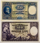 Numismática, LITHUANIA. Duas Réplicas de Cédulas Raras com Etiqueta de Classificação