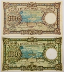 Numismática, LUXEMBOURG. Duas Réplicas de Cédulas Raras P-9 e P-11