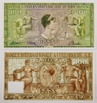 Numismática, LUXEMBOURG. Duas Réplicas de Cédulas Raras P-12 e P-13