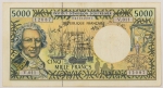 Numismática, FRENCH PACIFIC TERRITORIES. Uma Cédula P-3 5000 Francs 1996