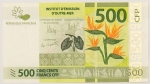 Numismática, FRENCH PACIFIC TERRITORIES. Uma Cédula P-5 500 Francs 2004 Flor de Estampa 