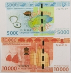 Numismática, FRENCH PACIFIC TERRITORIES. Duas Réplicas de Cédulas Raras P-7 e P-8