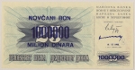 Numismática, BOSNIA & HERZEGOVINA. Uma Cédula P-35 1000000 Dinara 1993 Flor de Estampa