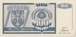 Numismática, BOSNIA & HERZEGOVINA. Uma Cédula P-151 100 Dinara 1992