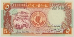 Numismática, SUDAN. Uma Cédula P-40 5 Pounds 1997 Flor de Estampa