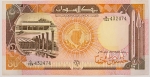 Numismática, SUDAN. Uma Cédula P-48 50 Pounds 1991 Flor de Estampa