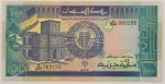 Numismática, SUDAN. Uma Cédula P-50 100 Pounds 1992 Flor de Estampa