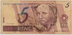 Numismática, BRASIL. Uma Cédula 5 Reais