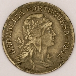 Numismática, PORTUGAL. Uma Moeda 1 Escudo 1952