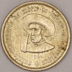 Numismática, PORTUGAL. Uma Moeda 5 Escudos 1960