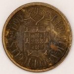 Numismática, PORTUGAL. Uma Moeda 10 Escudos 1990