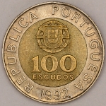 Numismática, PORTUGAL. Uma Moeda 100 Escudos 1992