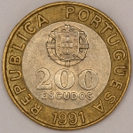 Numismática, PORTUGAL. Uma Moeda 200 Escudos 1991