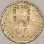 Numismática, PORTUGAL. Uma Moeda 20 Escudos 1989