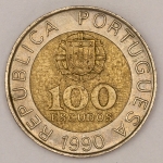 Numismática, PORTUGAL. Uma Moeda 100 Escudos 1990