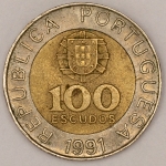 Numismática, PORTUGAL. Uma Moeda 100 Escudos 1991