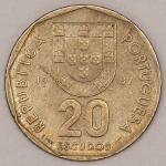 Numismática, PORTUGAL. Uma Moeda 20 Escudos 1987
