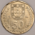 Numismática, PORTUGAL. Uma Moeda 50 Escudos 1986