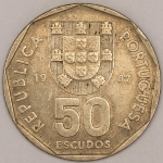 Numismática, PORTUGAL. Uma Moeda 50 Escudos 1987