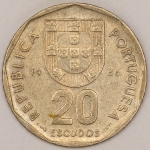 Numismática, PORTUGAL. Uma Moeda 20 Escudos 1986